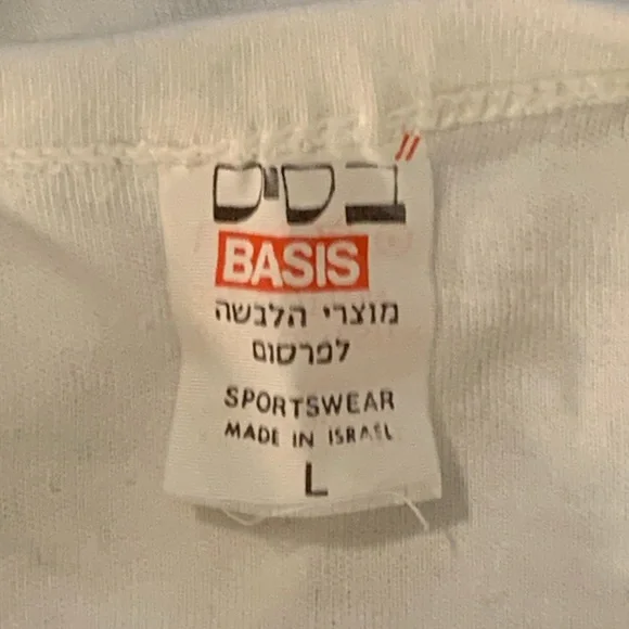 NWOT Eillat Beach Life T-Shirt Top- Size Large - Picture 6 of 7